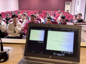 Read more about the article محاضرة عن التأهيل المهني والمهارات المستقبلية في جامعة كربلاء