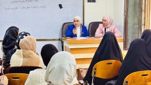 Read more about the article جامعة كربلاء تنظم ندوة علمية حول العنف الرقمي