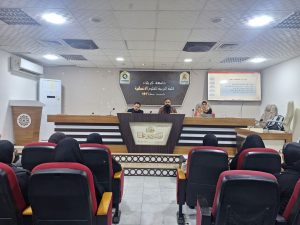Read more about the article جامعة كربلاء تنظم ورشة تطويرية حول المصطلحات الإنجليزية الشائعة في سوق العمل