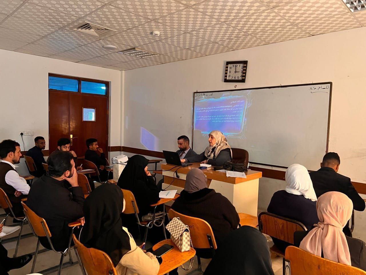 Read more about the article جامعة كربلاء تنظم دورة علمية عن تطبيقات الذكاء الاصطناعي في مجال الجغرافية البشرية