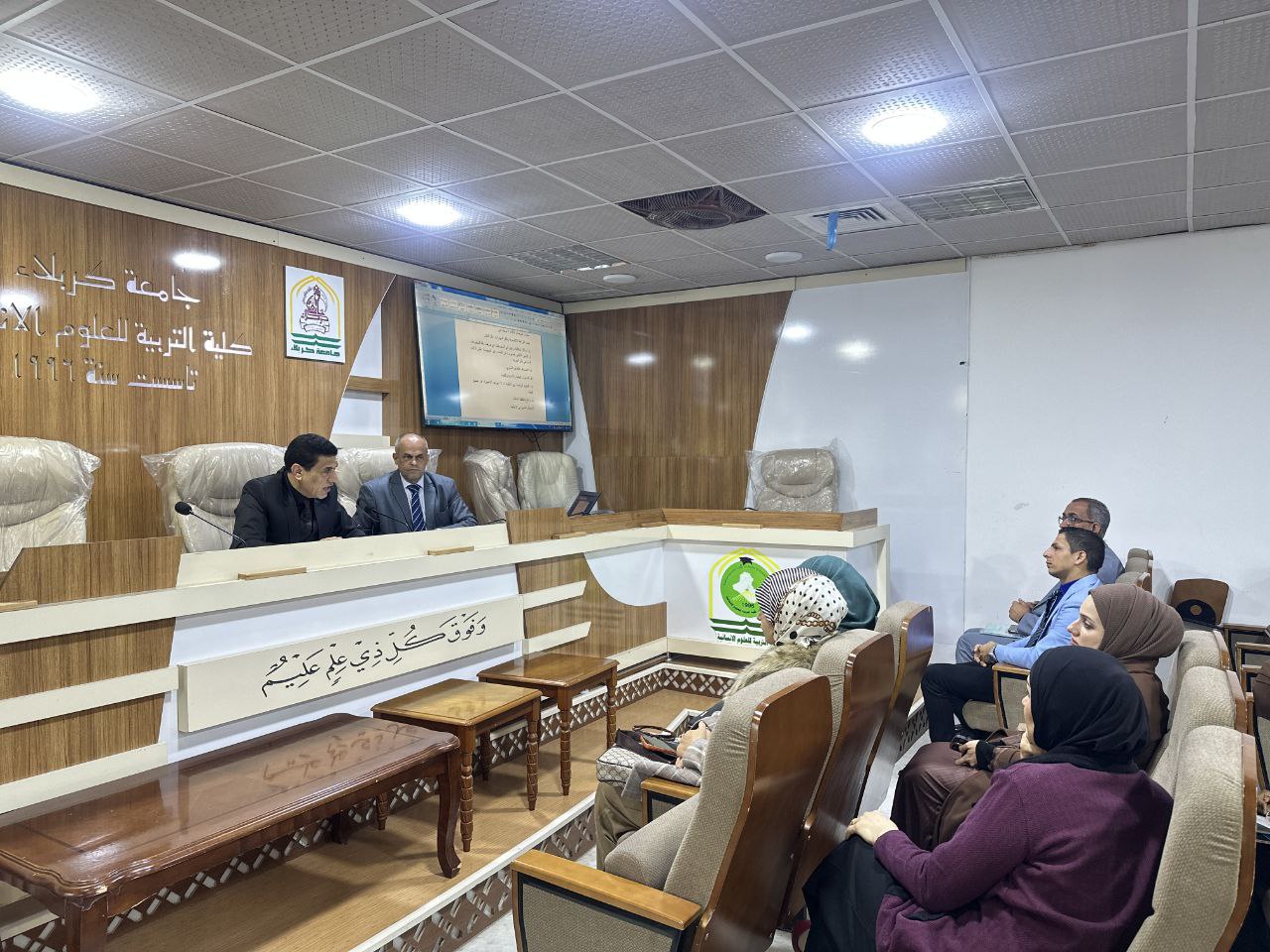 Read more about the article جامعة كربلاء تقيم دورة حول الذكاء الاصطناعي وتطبيقاته في تطوير العملية التعليمية