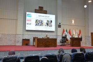 Read more about the article جامعة كربلاء تنظم دورة تدريبية عن الطريق إلى الحرية المالية