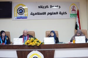 Read more about the article رسالة ماجستير في جامعة كربلاء تناقش توظيف النص القرآني في حل المشكلات المعاصرة