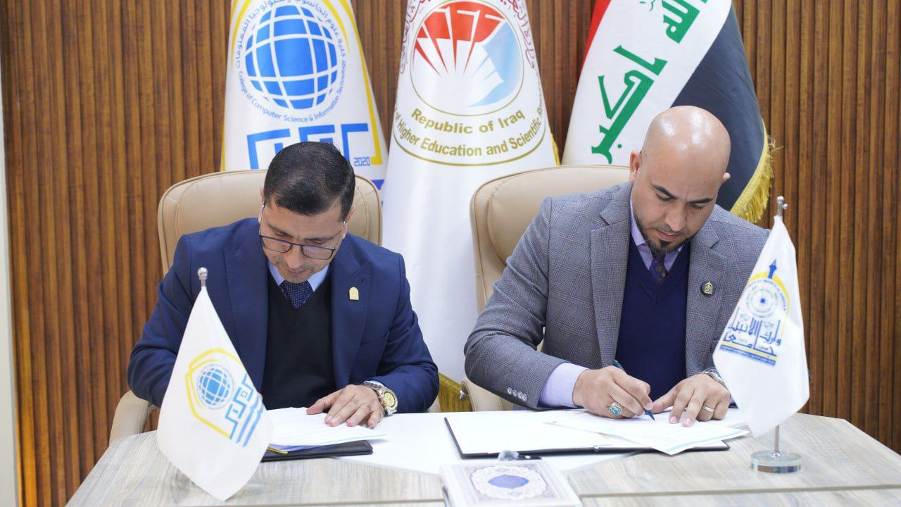 Read more about the article جامعة كربلاء توّقع اتفاقية توأمة وتعاون علمي مشترك مع جامعة وارث الأنبياء