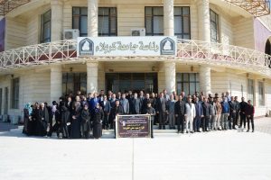 Read more about the article جامعة كربلاء تنظم وقفة حداد لرحيل احدى تدريسياتها