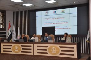 Read more about the article بمشاركة فريق وزاري … جامعة كربلاء تنظم ورشة عملية حول نظام إدخال البيانات (ISS)