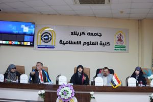 Read more about the article رسالة ماجستير في جامعة كربلاء تناقش الأنا والآخر في القرآن الكريم