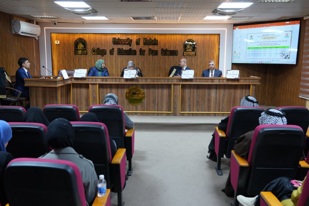 Read more about the article رسالة ماجستير في جامعة كربلاء تناقش تأثير أدوية الصرع على بعض مناطق المخ في ذكور الجرذان البيض