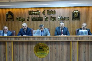 Read more about the article جامعة كربلاء تنظم دورة تدريبية عن تهيئة الطلبة للتطبيق في المدارس الثانوية