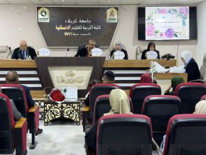 Read more about the article رسالة ماجستير في جامعة كربلاء تناقش التحليل المكاني للآثار البيئية للنفايات الطبية في قضاء المسيب