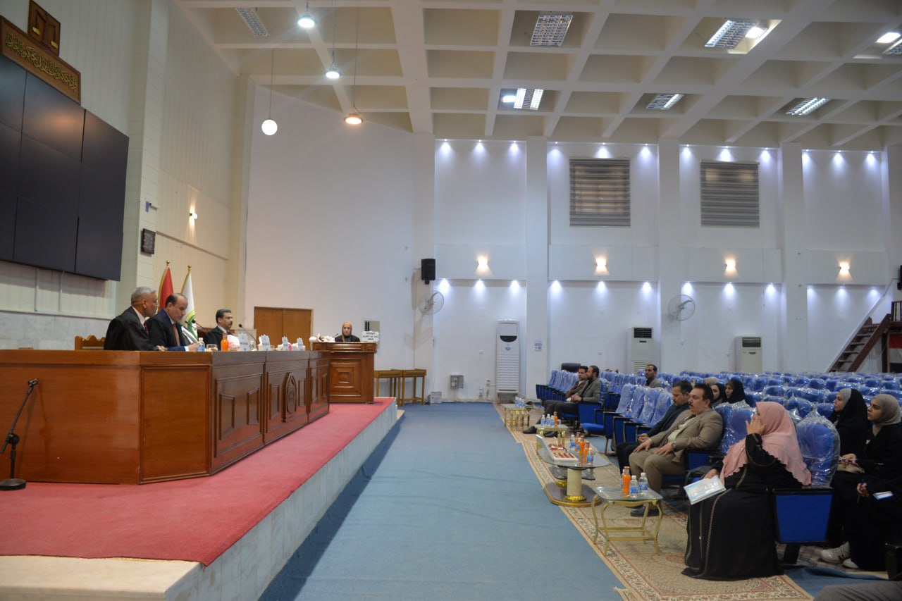 Read more about the article رسالة ماجستير في جامعة كربلاء تناقش أثر علم أصول الفقه في القانون المدني