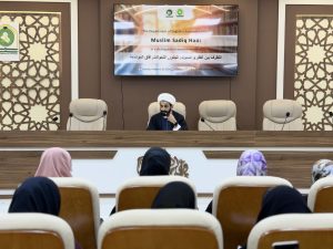 Read more about the article جامعة كربلاء تنظم ندوة علمية عن التطرف وأبعاد مواجهته