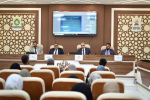 Read more about the article جامعة كربلاء تنظم ندوة حول التخطيط الحضري ودوره في حل أزمة السكن