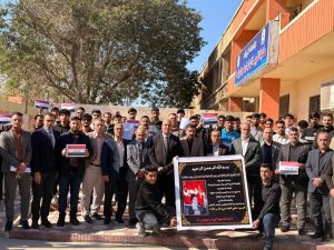 Read more about the article كليات في جامعة كربلاء تنظم وقفات استنكارية تنديدا باغتيال آية الله السيد علي الخامنئي (قدس سره)