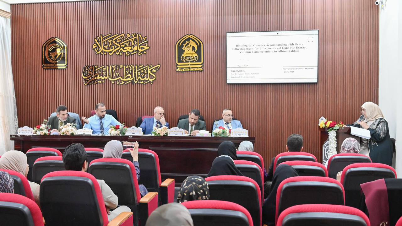 You are currently viewing رسالة ماجستير في جامعة كربلاء تناقش التغيرات النسجية المصاحبة لتكوين الجريبات المبيضية لتأثير مستخلص نوى التمر