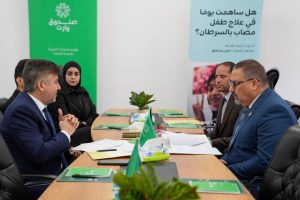 Read more about the article جامعة كربلاء ومؤسسة وارث للصحة العامة توقعان اتفاق تعاون لتعزيز الوعي الصحي ودعم مرضى السرطان