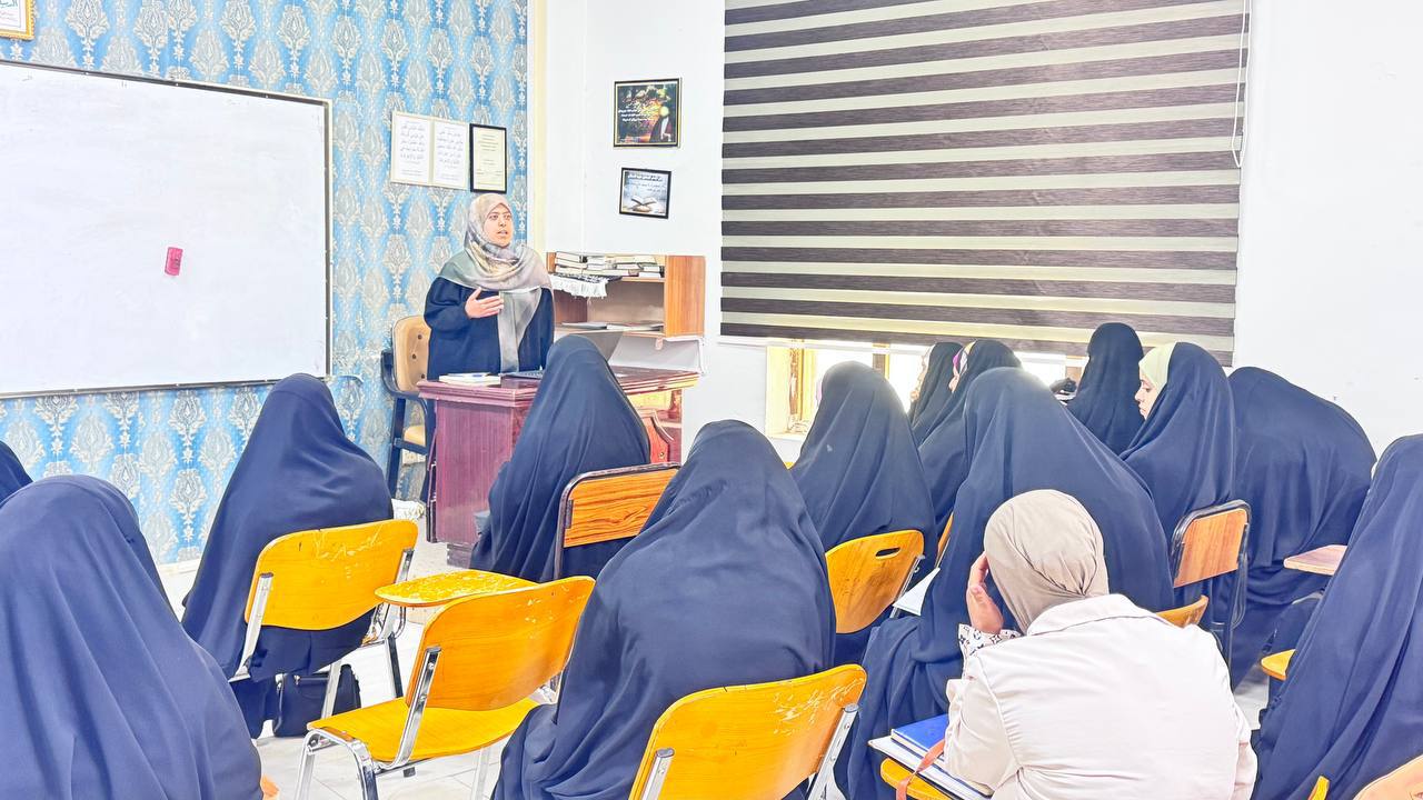 التعليم الاخضر