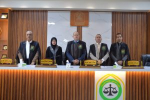 Read more about the article رسالة ماجستير في جامعة كربلاء تناقش الحماية الدولية للبيئة أثناء النزاعات المسلحة