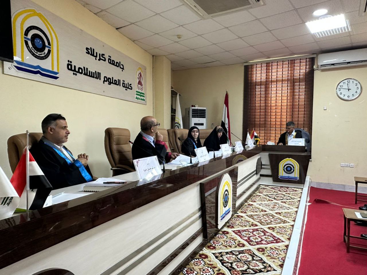 Read more about the article رسالة ماجستير في جامعة كربلاء تناقش مبدأ الكرامة الإنسانية وأثرها في تفسير النص القرآني