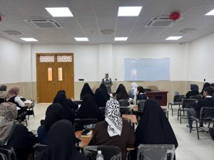 Read more about the article جامعة كربلاء تنظم دورة حول مواجهة التحرش