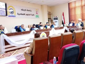 Read more about the article أطروحة دكتوراه في جامعة كربلاء تناقش نظرية الميثاق في نشأة الخلق
