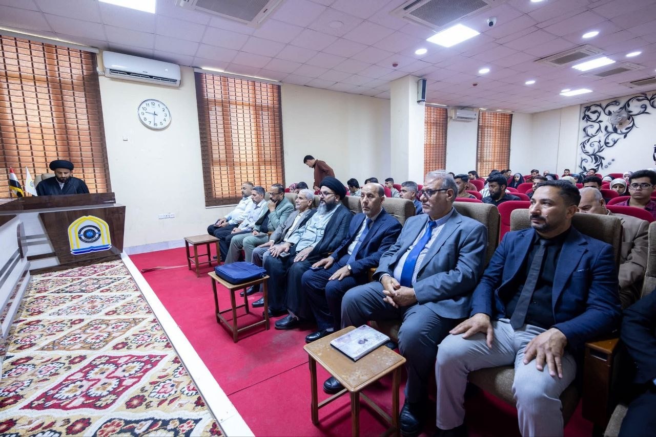 Read more about the article جامعة كربلاء تنظم ندوة علمية عن تأصيل الهوية الثقافية وتحديات التغريب