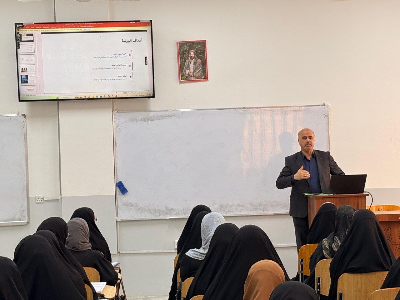 Read more about the article التفكك الأسري وعلاقته بالانتحار… ورشة علمية في جامعة كربلاء