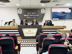 Read more about the article جامعة كربلاء تنظّم ندوة علمية لمناقشة مشكلات الطلبة وتعزيز التواصل الأكاديمي
