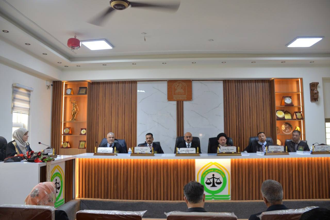 Read more about the article أطروحة دكتوراه في جامعة كربلاء تناقش البرلمان الالكتروني ودوره في جودة التشريع