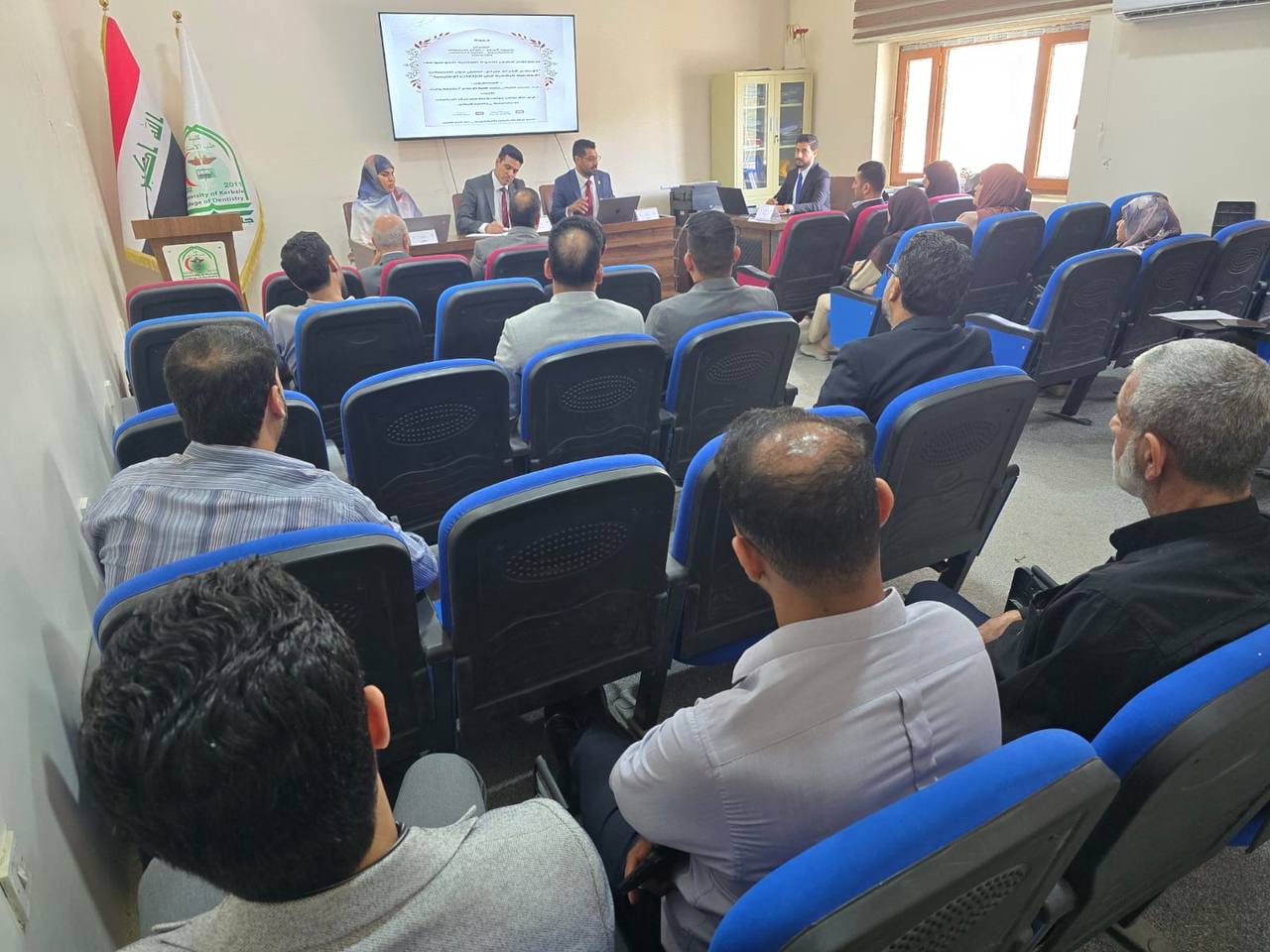 You are currently viewing ندوة علمية في جامعة كربلاء تبحث دور الإعلام الرقمي في النزاعات الإقليمية