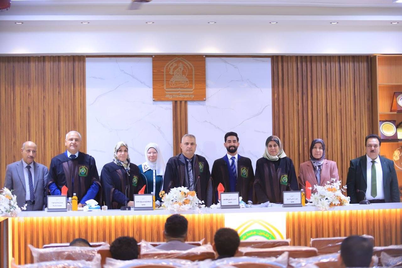 Read more about the article رسالة ماجستير في جامعة كربلاء تناقش نظرية النائب الإنساني ودورها في تطوير قواعد المسؤولية المدنية